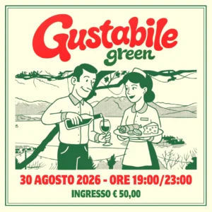 GustAbile